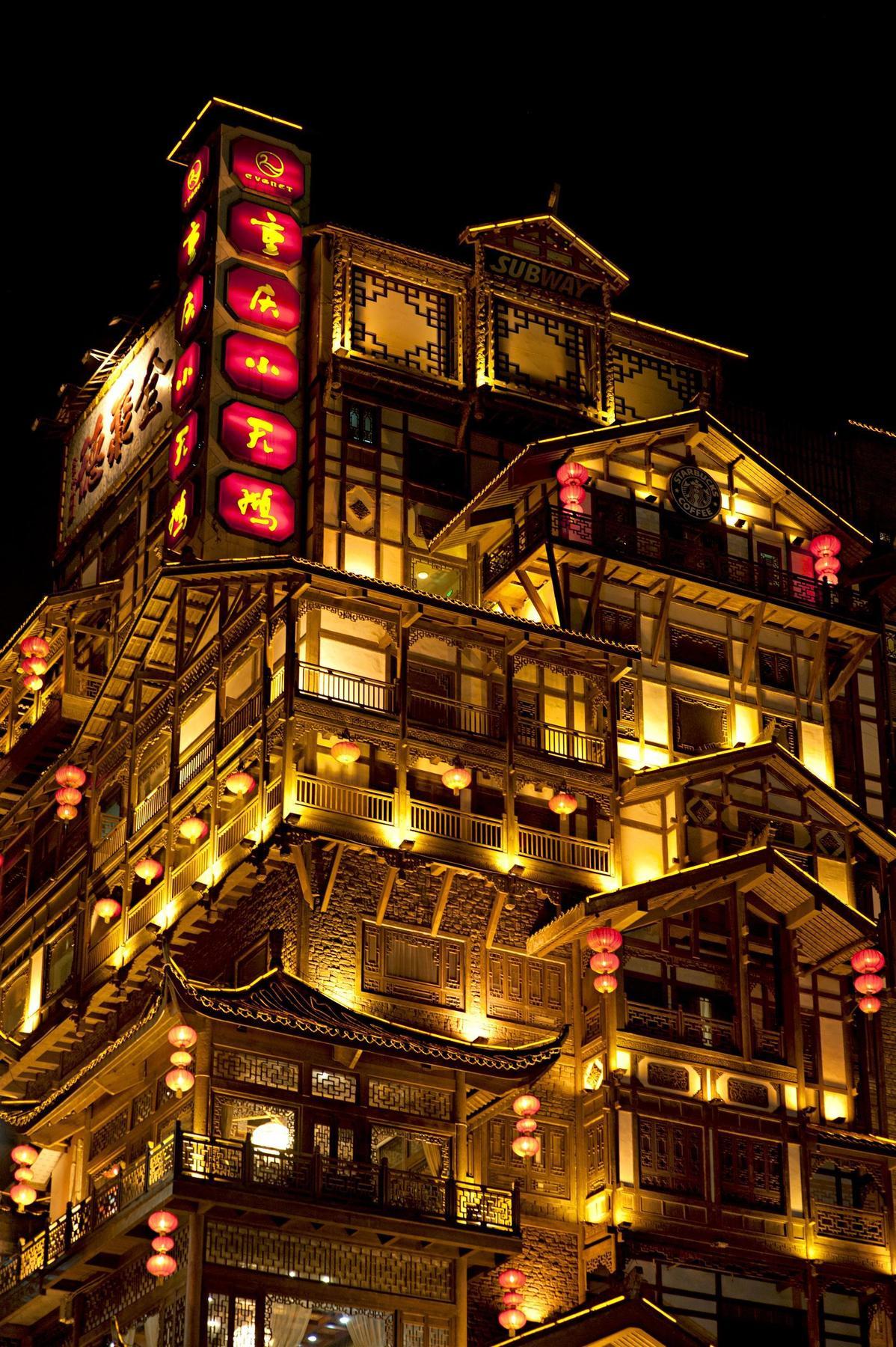 เลอ เมริเดียน ฉงชิง หนานอาน Hotel ฉงชิ่ง ภายนอก รูปภาพ